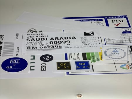 بكج استكرات سوناتا 2011-2015 وسط بصورة