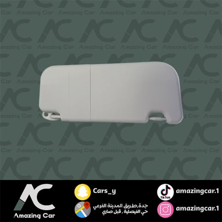 شماسة سقف يارس بيج 2024 - جهة السائق