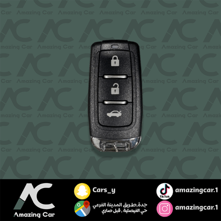 ريموت برمجة كورولا اصلي 2008-2013