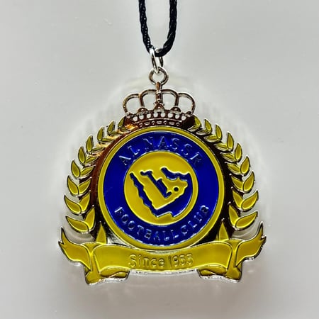 تعليقة النصر  حديد