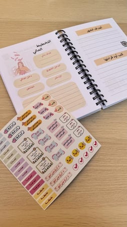 مجموعة طُموح ( بتلات )