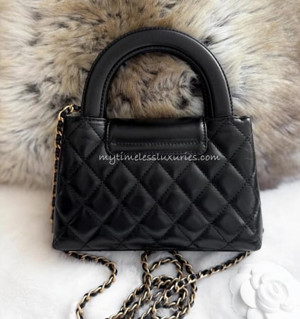 شنطة تشانيل اسود رسمية فخمة