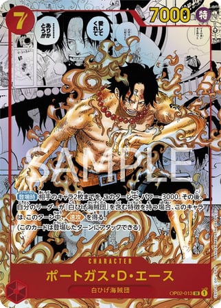One Piece OP02 English