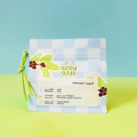 قهوة إثيوبي ( قوجي ) 250g