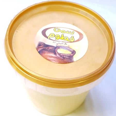 4 علب سمن بقري بلدي 1 كيلو