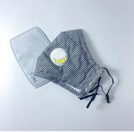 كمامة للكبار