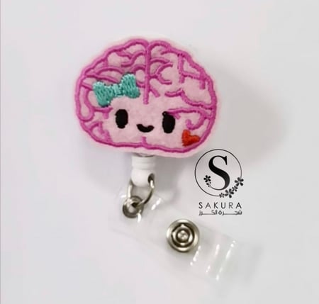 هولدر تطريز