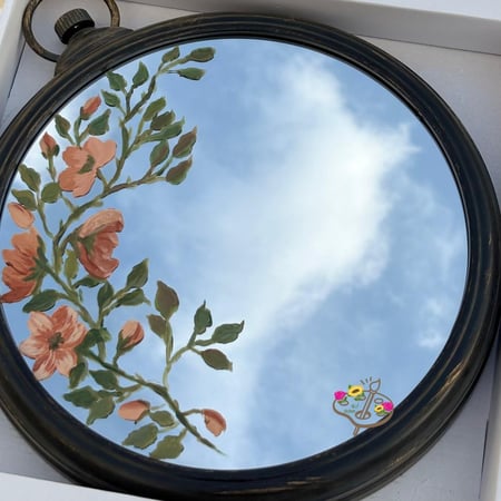 مرايا القسموس