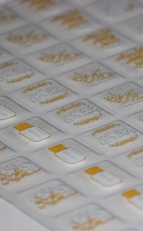 ترانسفير عيد الاضحى ( 70 لوقو )