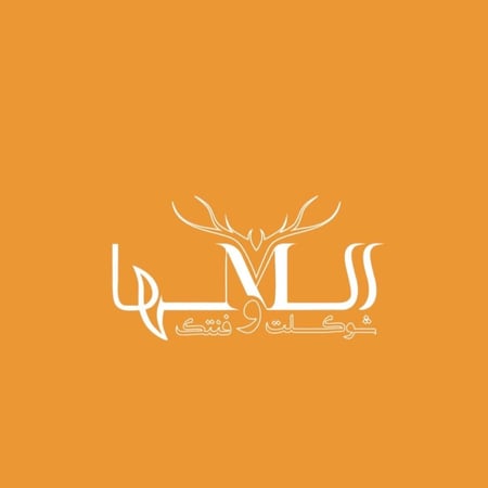 الطباعه على الترانسفير ( للمشاريع )