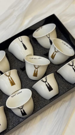 فناجيل عبارات رمضانيه