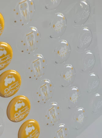 انتم فرحة العيد ( جديد )