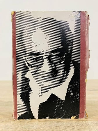 وكالة عطية خيري شلبي الطبعة الأولى 1992م عدد الصفحات : 415 صفحة