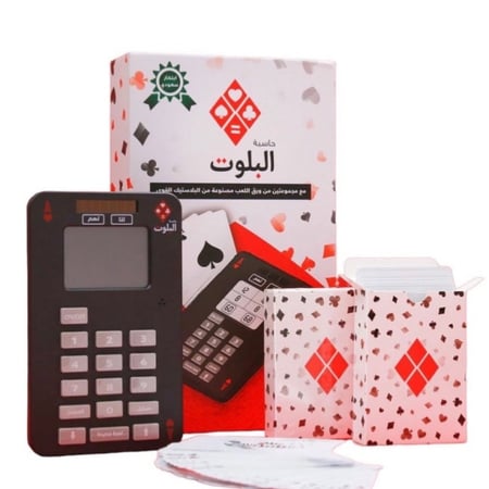 2 ورق لعب مقوى + آلة حاسبة بلوت
