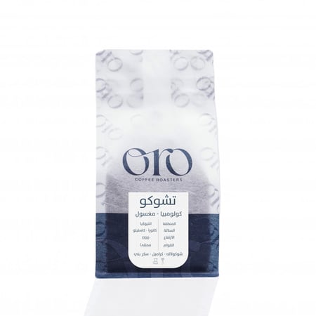 تشوكو  كولومبيا اورو