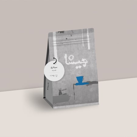 جيشا | المكسيك سينترو 250 جرام