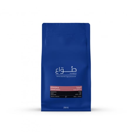 صواع | اثيوبيا - سيدامو بينسا 250 جرام