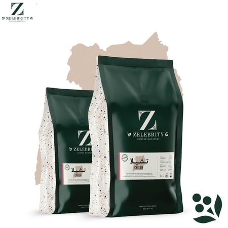 زلبيرتي | تشيلا آوغندا 1 كيلو