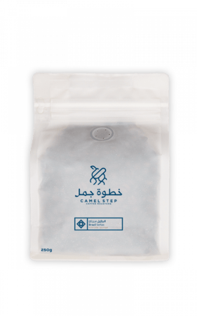 حبوب القهوة التركية البرازيل سيرتاوا من خطوة جمل 250 جرام