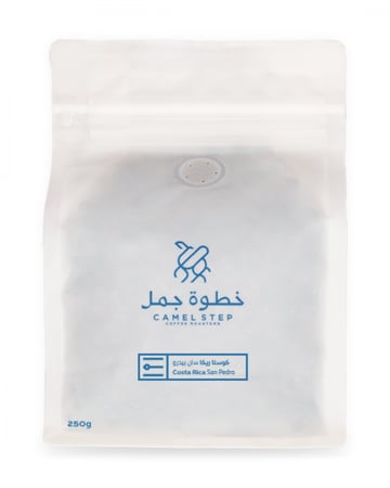 كوستاريكا سان بيدرو حبوب القهوة من خطوة جمل 250 جرام