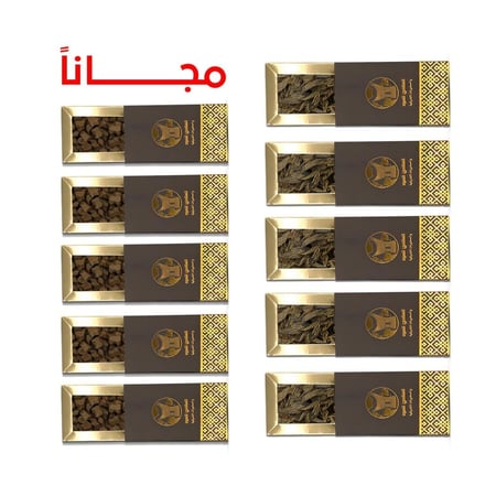 عرض 10 وقيــة تايقر و عود البيت الفراشة