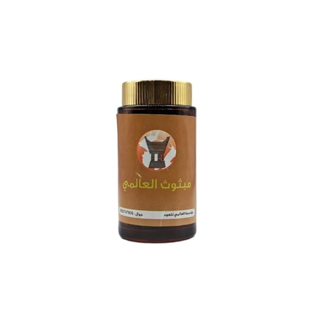 مبثوث العالمي