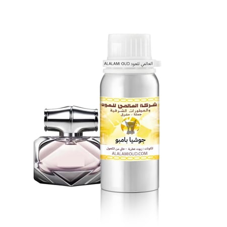 جوشيا بامبو