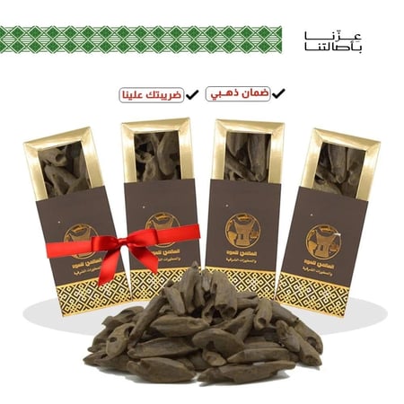 عود بنتلي ماليزي دبل سوبر