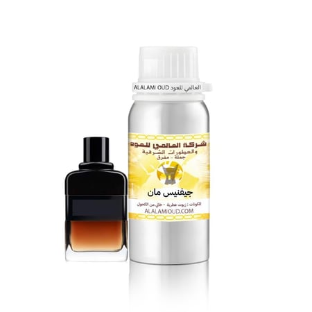 جيفنيس مان