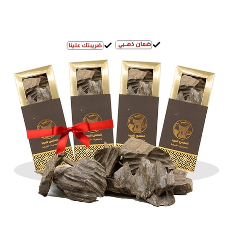 عود كلمنتان بيور