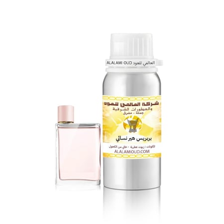 بربريس هير نسائي