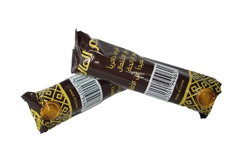 فحم العالمي