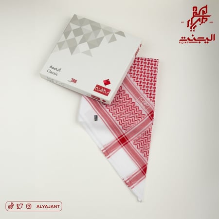 شماغ البسام C7