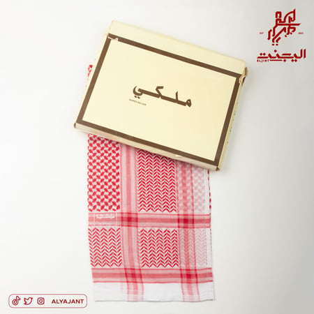 شماغ ملكي الجنادرية الذهبية