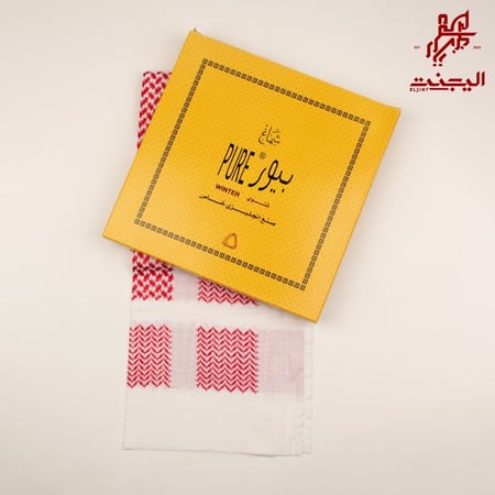 شماغ بيور