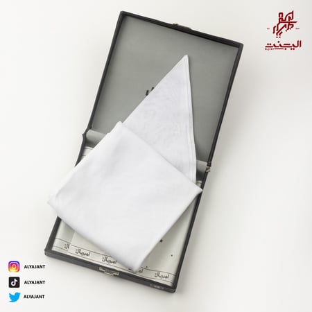 غترة أمبريال جنيف