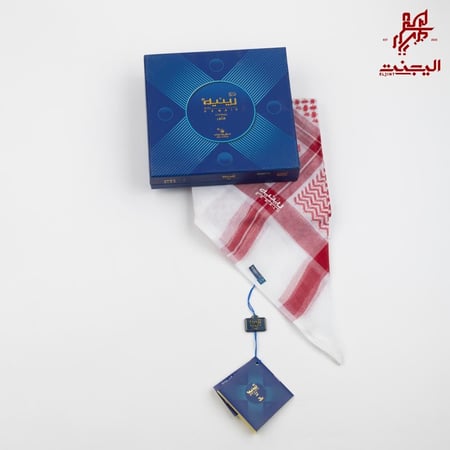 شماغ رينيه ريجنت