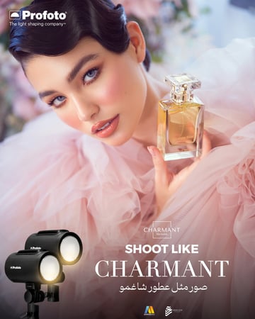 صور مثل عطور شاغمو