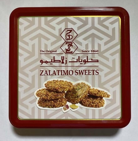 برازق
