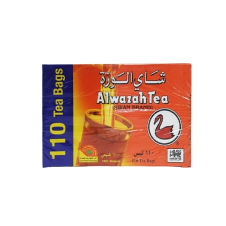 شاي الوزة -شاي احمر -افضل انواع الشاي -شاي سيلاني -شاي علاقي