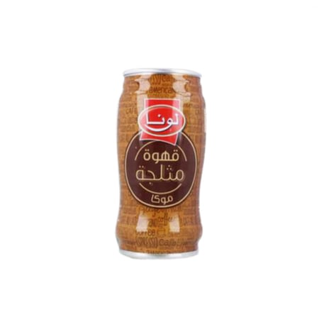 قهوه لونا مثلجة - ثلاجة دبي
