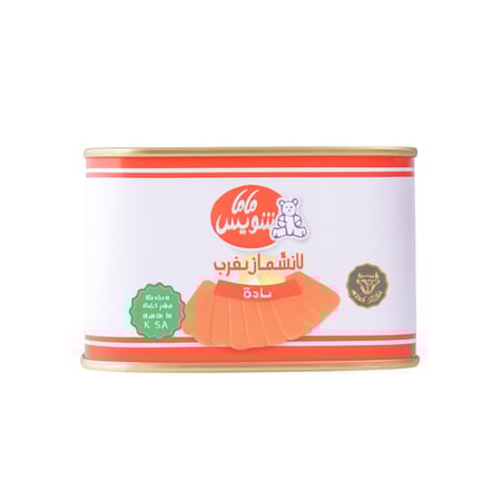 لانشون دجاج صغير - لانشون دجاج معلب - دجاج لانشون - لانشون الدجاج