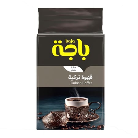 قهوه باجة -قهوه تركية -باجة غامق -بن مطحون باجة -افضل انواع البن