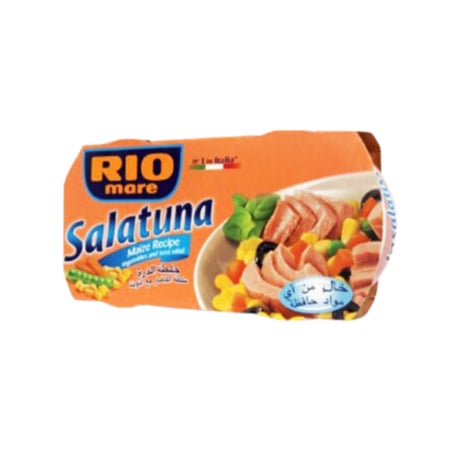 ريو ماري تونة - ثلاجة دبي