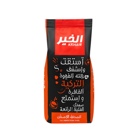 قهوة الخير التركية - سعر قهوة تركية الخير - افضل قهوة تركية
