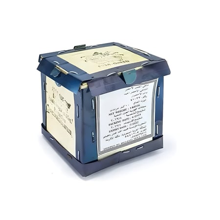 شاي غمدان -افضل انواع الشاي -شاهي باهيثم -شاي اخضر  ورق