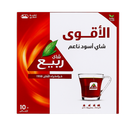 شاي ربيع الأصلي - شاي ربيع اكياس - شاي الربيع القديم