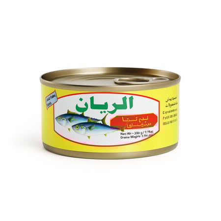 تونة الريان - كرتون تونة الريان - افضل انواع التونة - تونة بالجملة