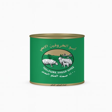 سمن ابو الخروفين -سمن تركي اصلي -افضل انواع السمن للطبخ