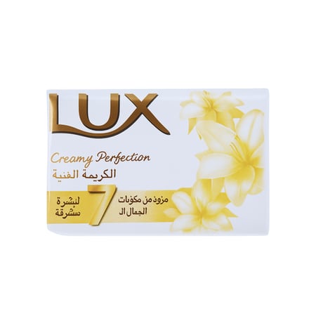 صابون لوكس القديم - أنواع صابون لوكس - صابون لوكس للوجه والجسم